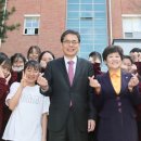 수성고등학교 이미지