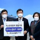 홈텍