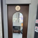 토마토 당구클럽 이미지