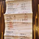 야촌(위) 이미지