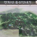 연곡리 주차장 이미지