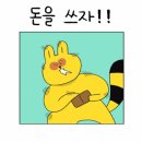 더테라피 - 동대문구 왕산로 20 | 더테라피