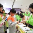 공터영어학원 이미지