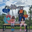 무한리필화난할매고기 | 채자매 이야기:) 거제도 여행지 추천♡ 거제도 가볼만한곳♡