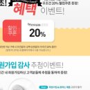 바이크림