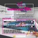 서브마린 수영장 이미지