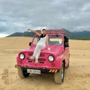 파파야농장 화장실 | [나트랑 여행] 판랑 사막 투어 추천 &amp; 꿀팁 총정리 (비용/시간/후기)