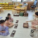 동산유치원 | [공지] 경남 양산 유치원 다도 수업 출강 후기