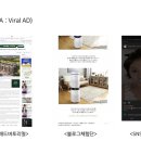대한광고기획 이미지