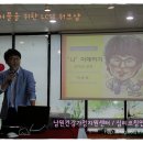 한국코칭연구소 이미지