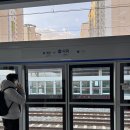 사곡역 티스토리