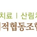 원예조합2호 이미지