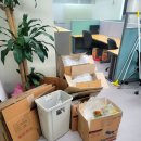 조은환경 이미지