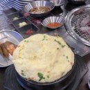 신애메추리 이미지