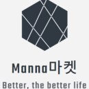 유성대로1689번길 이미지