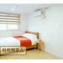 티미하우스 | <양양 펜션 추천> 티미하우스 바다 조망과 편안함이 한눈에