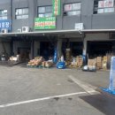 대신정기화물택배 | 안산정기화물 안산택배 안산대신정기화물 안산특송 -대신정기화물안산유통영업소