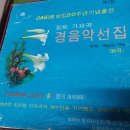 성음사 이미지