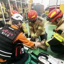 화산119안전센터 이미지