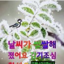 인생역전 이미지