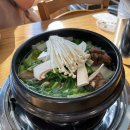 씨엠푸드서비스