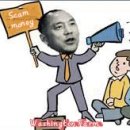 야망농장 이미지