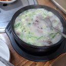 참숯골 이미지