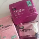 더샘신세계스타일마켓 | 더워지는 날씨 필수템, 디펜드 스타일 라이너 패드 언더웨어 3종 솔직 착용 후기