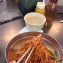 번영로234번길 이미지