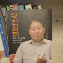 도서출판 한아름