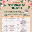 지도 작은도서관 이미지