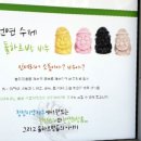 김현정코스메틱천연이야기