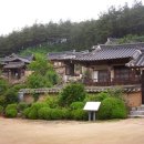여흘마을 | 인연