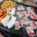 왕대박집