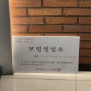 아이리스PC soul 이미지