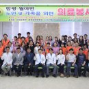 광주세계로한방병원 네이버블로그