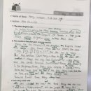 신서초등학교 이미지