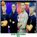 구로복싱클럽 | 구로구 복싱 데이빗복싱체육관 리뷰 추천하는곳 알아봐요