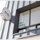 바다텃밭 Lab 이미지