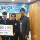 경포동주민센터 이미지