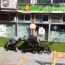 새진미용실