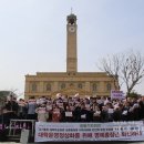 평택대 앞 이미지