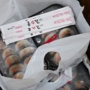 공수간여의도점 이미지