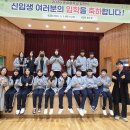 순성중학교 이미지