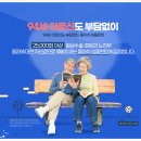 예일치과 네이버블로그