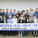 정원시장 이미지