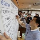 동원에프에스 이미지