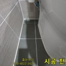성복1로281번길 이미지
