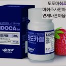 연세바른마음치과의원 네이버블로그