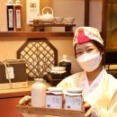 남파고택 이미지